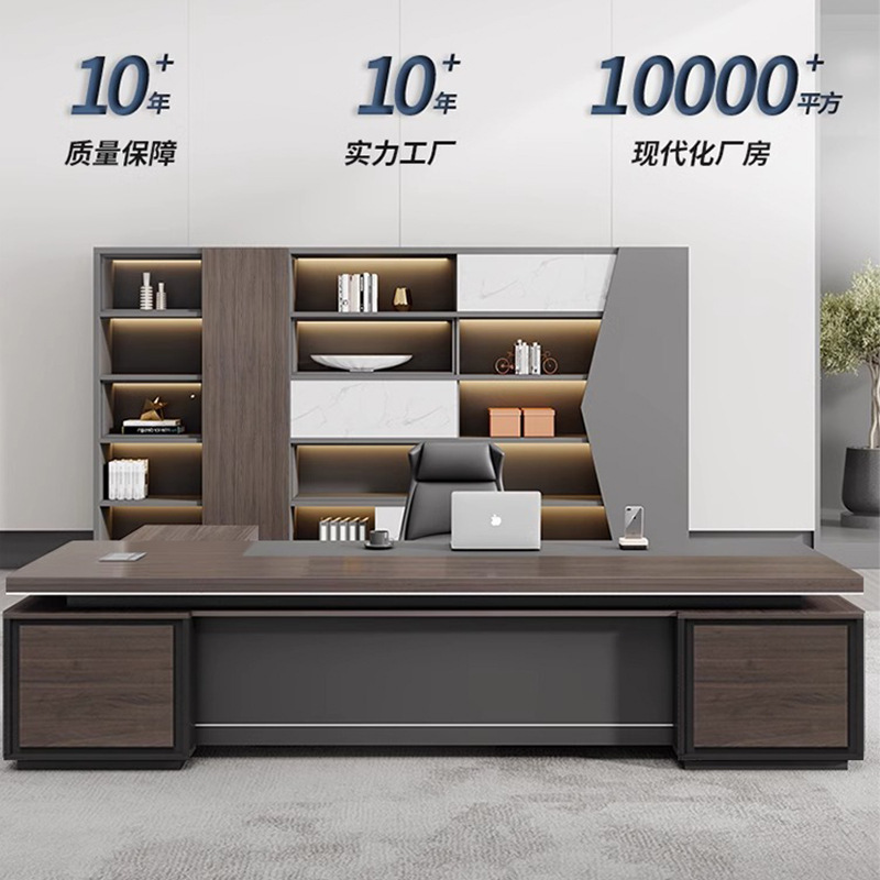 社長の事務机は簡単で、現代の高級家具のシングルクラスのマネージャーのデスクの社長の事務机と椅子の組み合わせです。|undefined