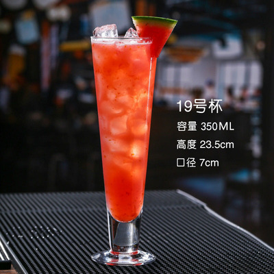 Gran por mayor vidrio transparente de alto blanco tazas de bebida fría dulces tazas de bebida de té de frutas creativas tazas de agua incolores tazas de jugo