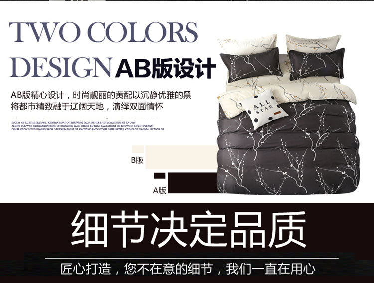 详情图(8).jpg