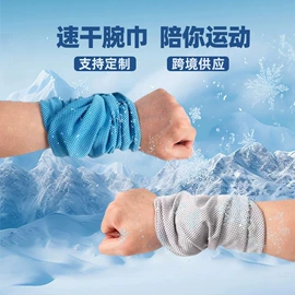 毛巾;浴巾、沙滩巾;擦车巾