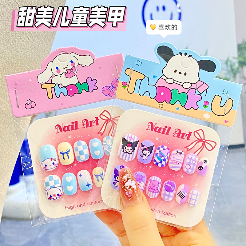 2025 新しい漫画かわいい子供用ウェアラブルネイルサンリオマニキュアネイルチップ子供のおもちゃギフト卸売|undefined
