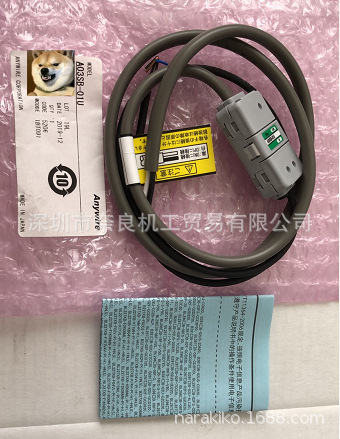 ANYWIRE Terminal block A03SB-01U price negotiation