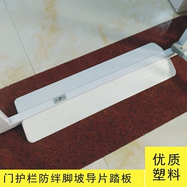 狗狗窝/笼/垫;门护栏;宠物门栏