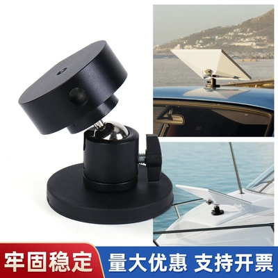 Roof rack Mini Magnetic Car Roof Mobile