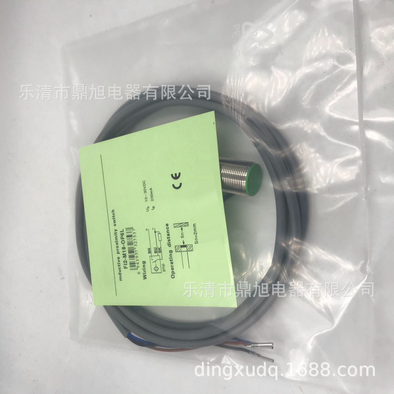 销售 全新传感器Fi15-G30-OP6L-Q12 Fi15-G30-CP6L-Q12