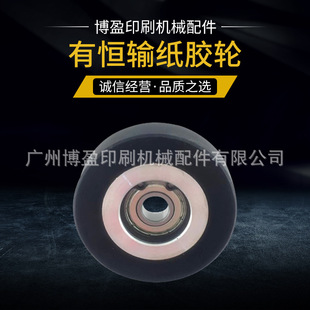 ȫ�Ԅ�ģ�ЙC�Аa�CMK1050�Cݔ���z݆ݔ����ë݆�C��C�Ԅ�ơ