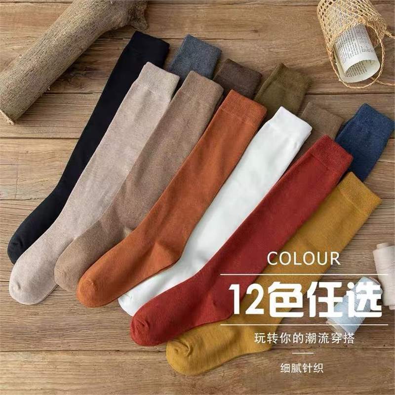 Women's Slimming Pressure Calf Socks, Knee-High Jk Socks, Korean Style Long Socks, Japanese Style Spring and Autumn High Tube Winter Socks Women's Slimming Pressure Calf Socks, Knee-High Jk Socks, Korean Style Long Socks, Japanese Style Spring and Autumn High Tube Winter Socks