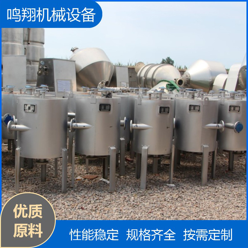 螺旋板式冷凝器不锈钢螺旋板式换热器化工食品制药冷却设备