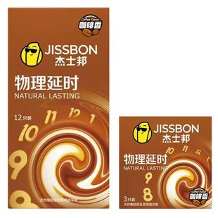 ��ʿ�� �����ӕr3/6/12ֻ�b�����׿����㰲ȫ�׳�����Ȥ��Ʒ���l