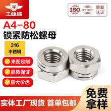�F؛�ٰl316���P�A4-80����ȫ���ٸ���i�o��ĸNFE25-411��ĸ