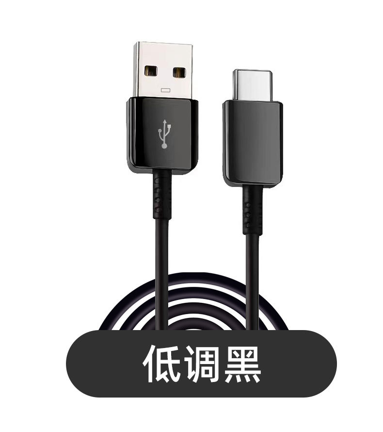 Veri kablosu Apple USB hızlı şarj veri kablosu Apple 15 Samsung Huawei cep telefonu için uygun hızlı şarj şarj kablosu orijinal fabrika
