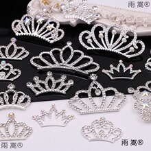 https://detail..com/offer/984024811224.html