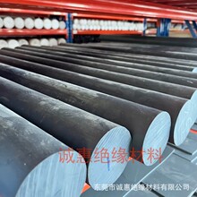 进口深灰色聚四氟乙烯板浅灰色特氟龙棒灰色PTFE板塑料王铁氟龙棒