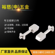 ӢҎ�~���_Ӣʽ�S�ҹ����m�����ߵ��Դ�m����ֱ���Դ���^�~�_