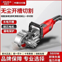 ����һ�γ��ͷ�ˮ�_�ۙC�o�m����ˮ늰��b���澀�ۻ������и�C