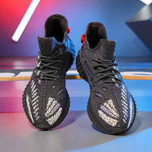 �����r��2024�¿��ļ���Ь�\��Ь�оW���w���ܲ�Ьܛ����ϵ�Ь