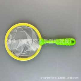 生产定制各种儿童户外双色捕虫网 两色昆虫网可定色捞鱼网赠品