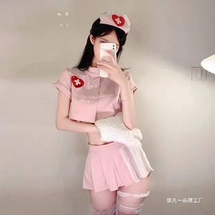 Internet Celebrity Anchor Summer Dress Cosplay Women's Role-Playing Costume Rabbit Top Sexy Revealing Belly Husband