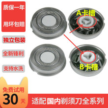 �m���w����횵����^늄ӹκ�����ƬFS337 FS339 FS372 2�^3�^���