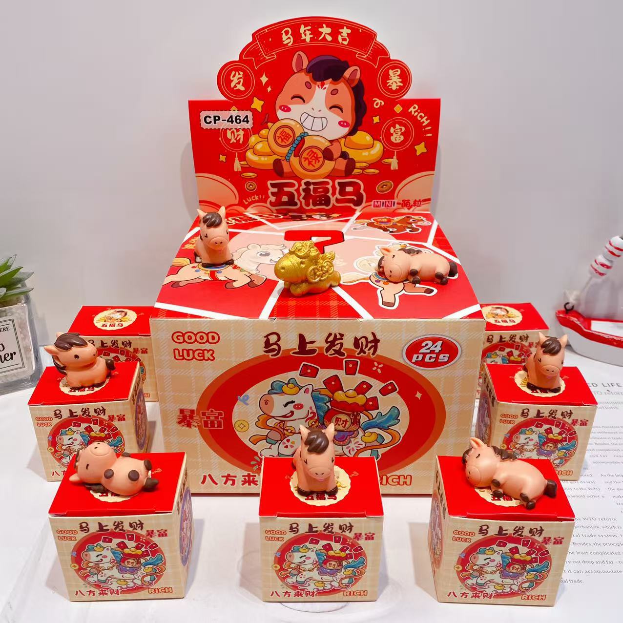 微信图片_20260120150044_9_37