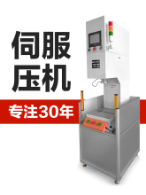 �S��ֱ�N�ŷ����C���@���C���؉��C�αۉ��C�����C�߾��ȉ��C