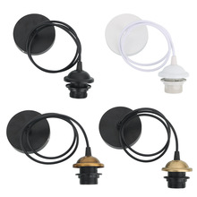 E27�ݿ�ȫ�����^��������������ߵ���DIY���{������Ғ�ʽ�M��