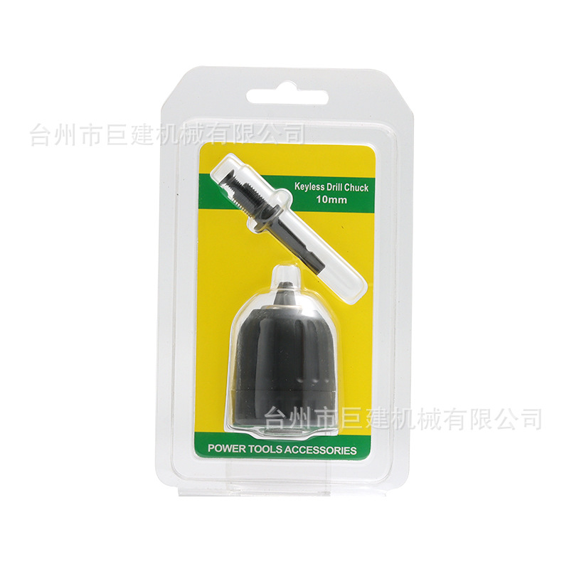 Sanou mano apretado taladro Chuck 0.8-10mm2-13mm linterna taladro Chuck accesorios auto-bloqueo taladro Chuck