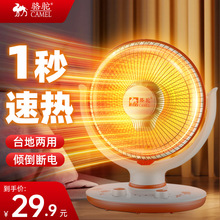 С̫ȡůůȹʡٟСůLCt