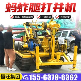 桩工机械;钻探机;其他工程机械