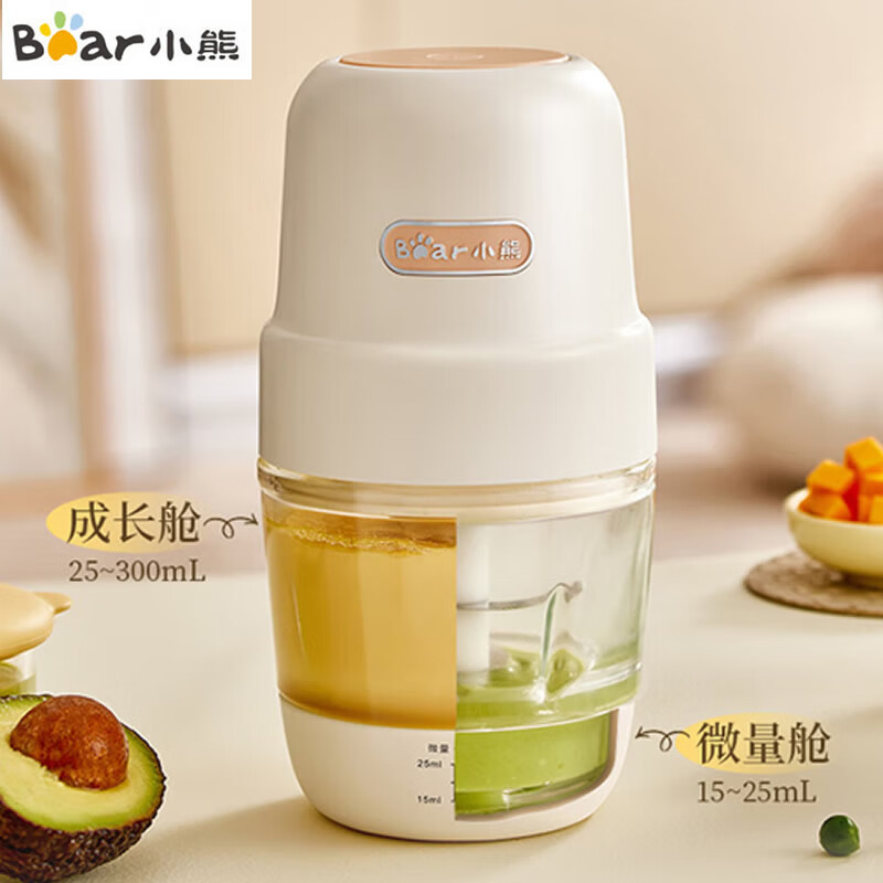 Bear QSJ-L02H2 auxiliary food machine meat grinder meat paste mixer baby cooking machine mini electric multi-function