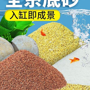 �~���쾰��ɰ�b�������Ϫ����ɰԭ����ɳˮ����ˮ��ɳ�����׵͉m