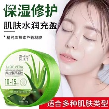 �������J�C�z�aˮ�����̝�����ޏͰ���������ӡ�澏�̝��J�C���z