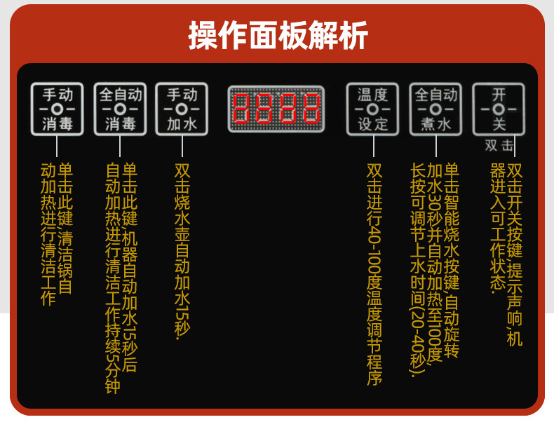 4b109fc0-04f3-41ae-85bf-66c021bf1fe4.jpe