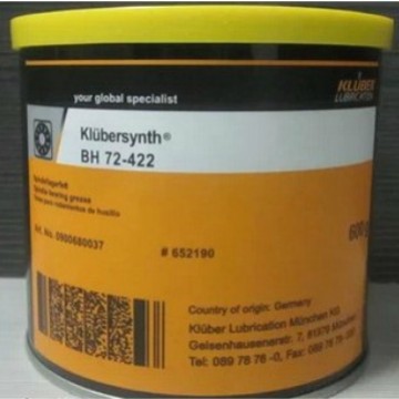 克鲁勃Klubersynth BH 72-422阀门/接头/滚动轴承润滑油脂