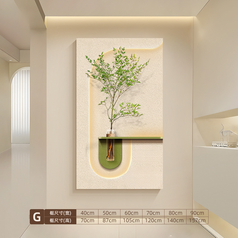 クリームスタイルの玄関装飾画、水耕栽培の緑の植物、壁照明、ライト絵画、リビングルームの吊り下げ絵画、玄関ドア壁画|undefined