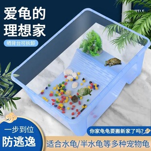 ���������B�״�С�ͼ����쾰�B�����ø��~����B��e�����䎧��̨