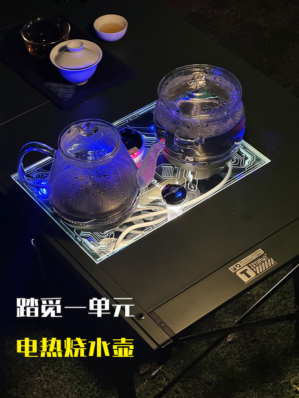 Temi アウトドア 6 ユニット折りたたみ IGT テーブル モジュラーコンビネーションテーブル アウトドア キャンプ ピクニック ポータブル折りたたみテーブル|undefined