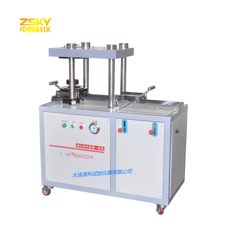 YZT-1000型稳定土试件液压制件脱模一体机 生产厂家推荐产品