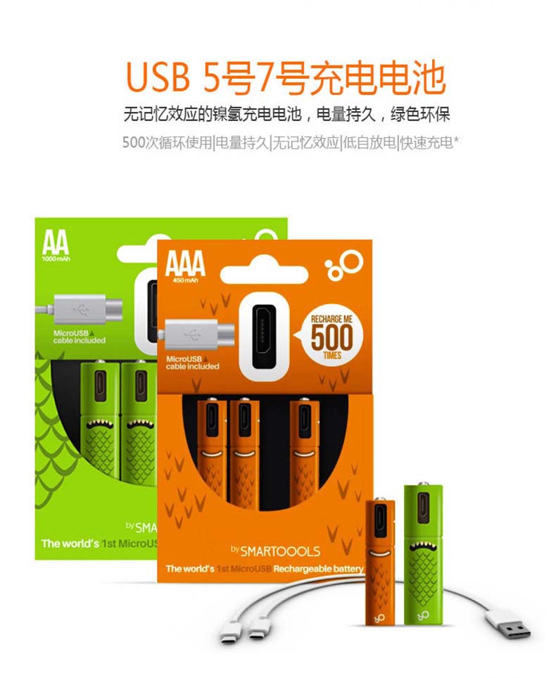详情 (2).jpg