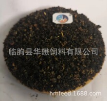 华懋供应 花椒籽 花椒油 花椒籽价格 牛羊水产料