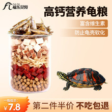 С�����Zʳ���������{��ʯ���X������ī���������ϴ��w����ʳ