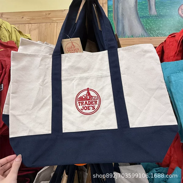 Large Fashionable Color-Blocked Logo High-Capacity Shopping Bag with Stitched Canvas Bottom and Embroidered Shoulder Tote Bag