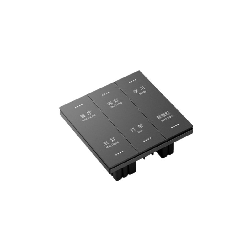 Xiaomi, switch key, smart speakers, bluetooth, voice control
