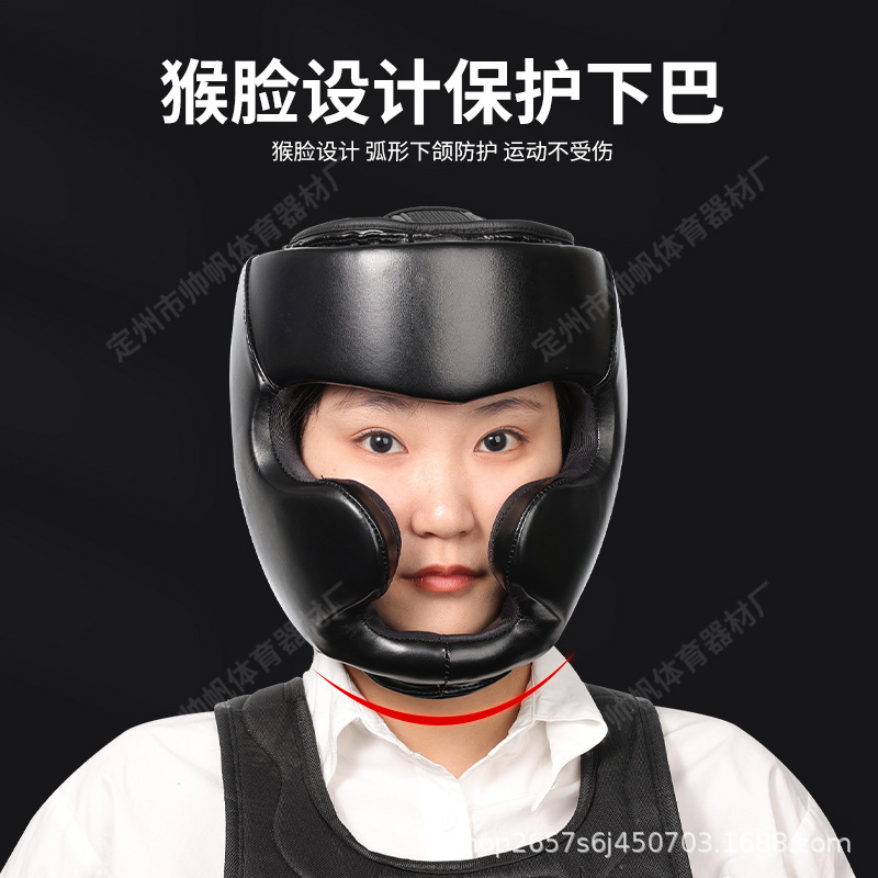 ボクシングヘルメット子供用サンダーヘッドプロフェッショナルフリーファイトヘッドガードサンダーキャップ完全保護マスクヘッドガード|undefined