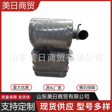 空滤器总成油浴式AZ9625190019豪沃底盘配件承接外贸订单厂家直发