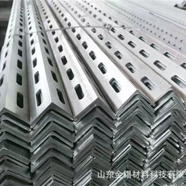 角钢;扁钢;槽钢