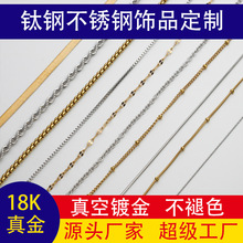 18K����P��� ����僶����Ϳ��x����ɫ��� �o����Ů��