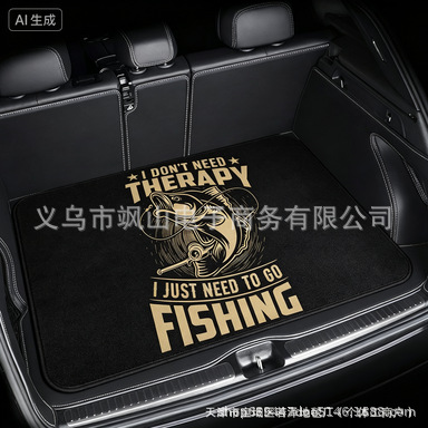 Hot-Selling Car Pod Trunk Mat Cartoon Leopard Print Rainbow Owl Non-Slip Stain-Resistant Crystal Velvet Universal Floor Mat