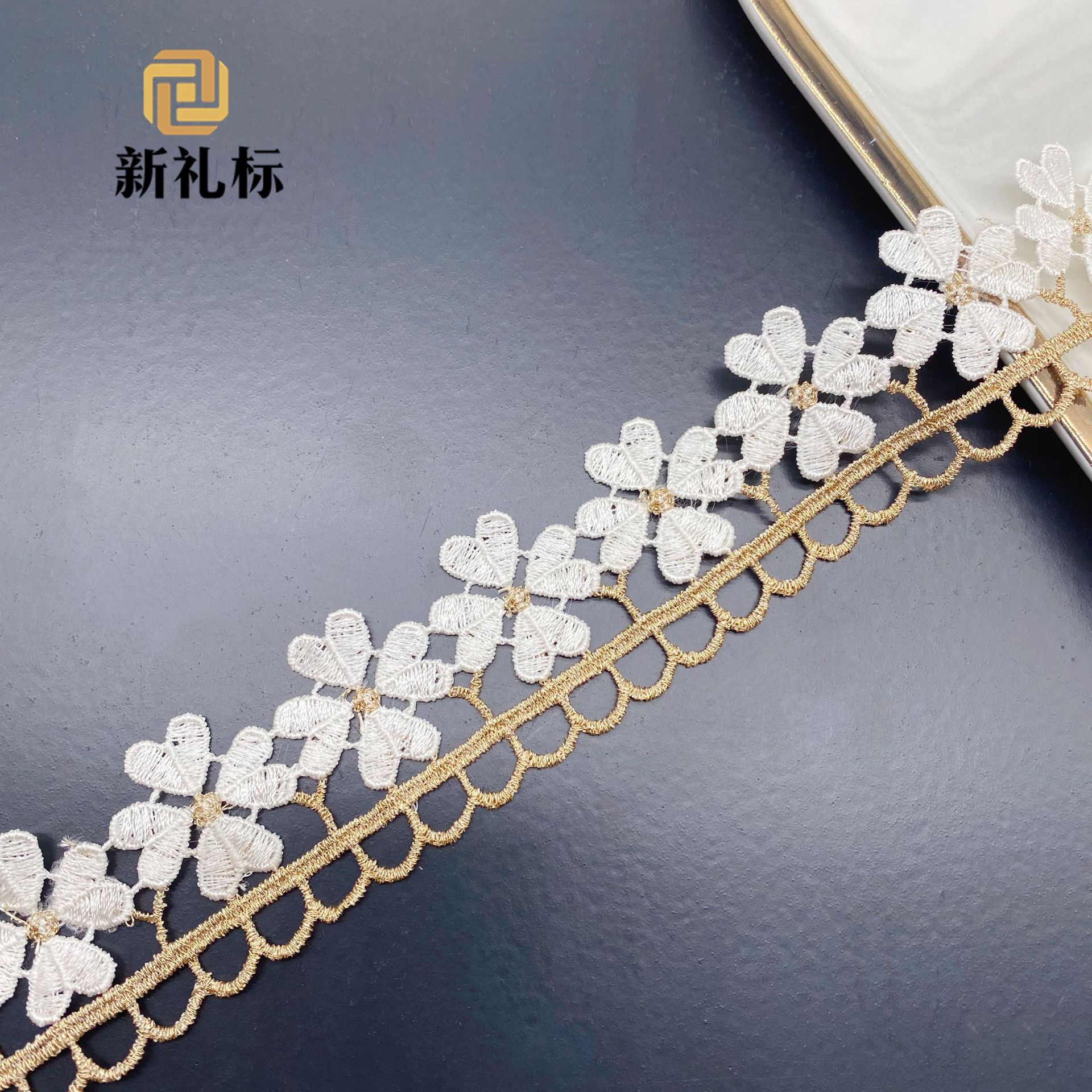 双色花边 服饰辅料洛丽塔饰品DIY单边水溶条码金色花朵 金线花边