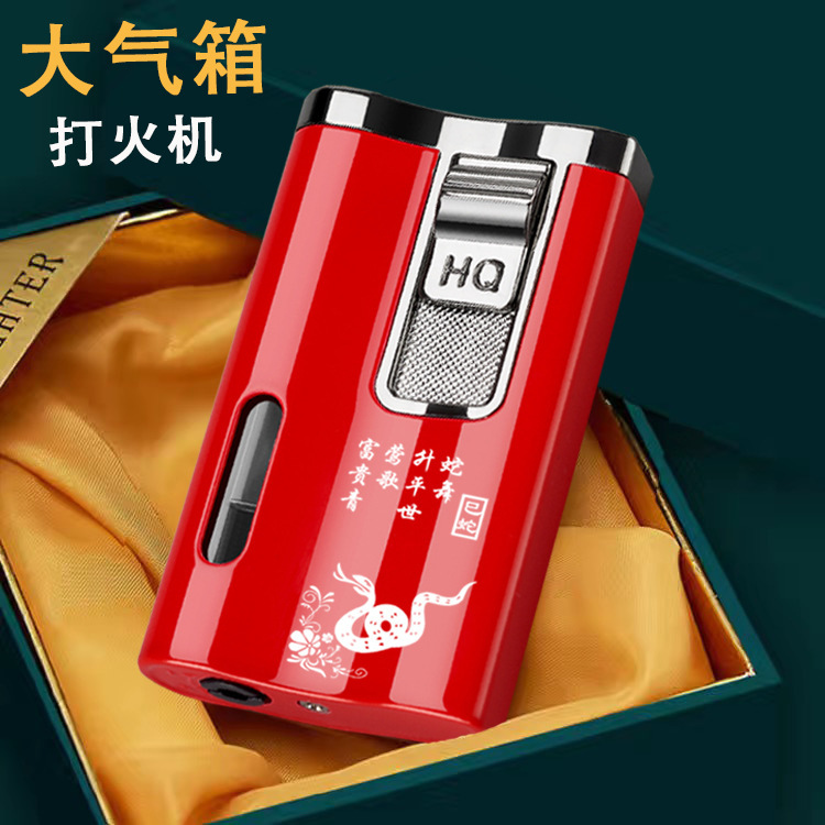 HQ708防風帯空気窓ライター個性レーザー彫刻広告軽薄直沖ライターメーカー卸売り|undefined